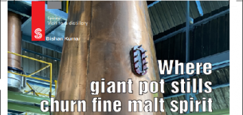 Visit to Distillery - 1