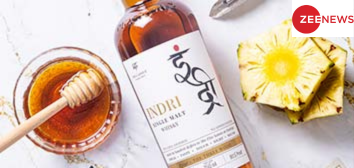 जगात भारी! भारतातील 'या' ब्रॅण्डला जगातील सर्वोत्कृष्ट 'व्हिस्की' चा किताब, जाणून घ्या किंमत