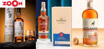Father’s Day Gifting: 8 Single Malts For Your Whisky-Loving Dad