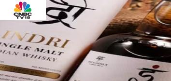 इंद्री व्हिस्की बनाने वाली कंपनी ने दिया बड़ा अपडेट, शेयर पर लगा लोअर सर्किट