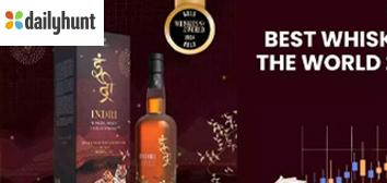 Indri Diwali Collector's Edition 2024 unveiled in India: Check price, availability and other details