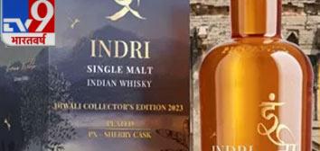 दुनियाभर में फेमस व्हिस्की बनाने वाली कंपनी का कमाल, 1 लाख बन गए 1.13 करोड़