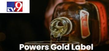 दुनियाभर में World Famous है ये व्हिस्की, कंपनी शराब के साथ लोगों को ऐसे बना रही करोड़पति