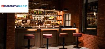  ഇനി വിസ്കി ഉണ്ടാക്കുന്നതും കാണാം; സന്ദർശകർക്കായി തുറന്ന് ഇന്ദ്രി എക്സ്പീരിയൻസ് സെന്റർ