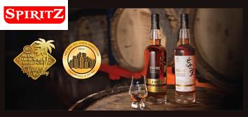 Piccadily launches peated single malt whisky Piccadily launches peated single malt whisky